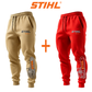 Calças de trabalho respiráveis masculinas STIHL® (pacote com 2)