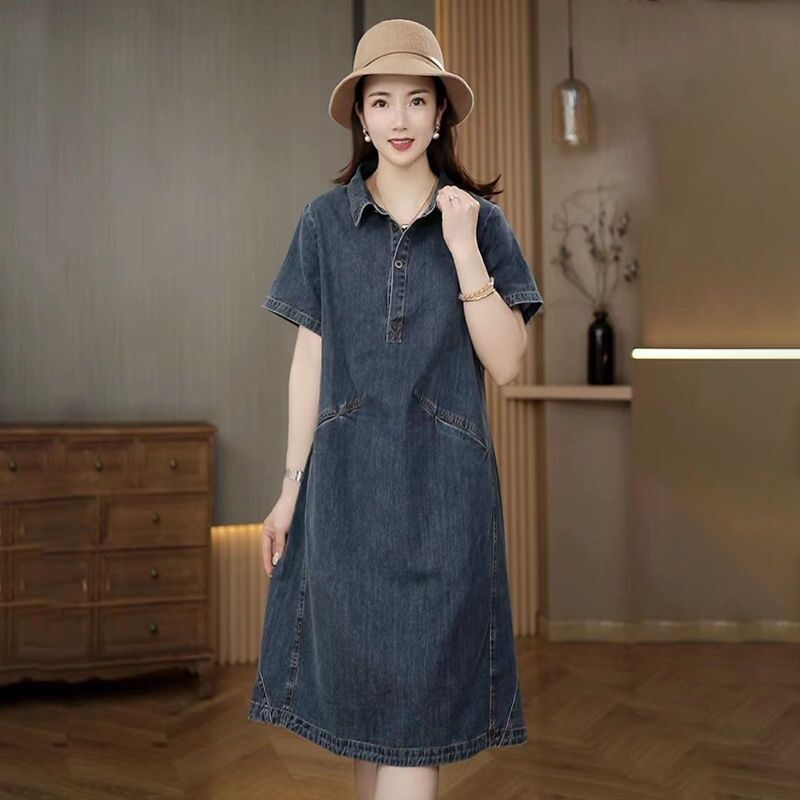 Nagy méretű, bő farmer nyári ruha