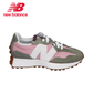 New Balance új női tornacipő