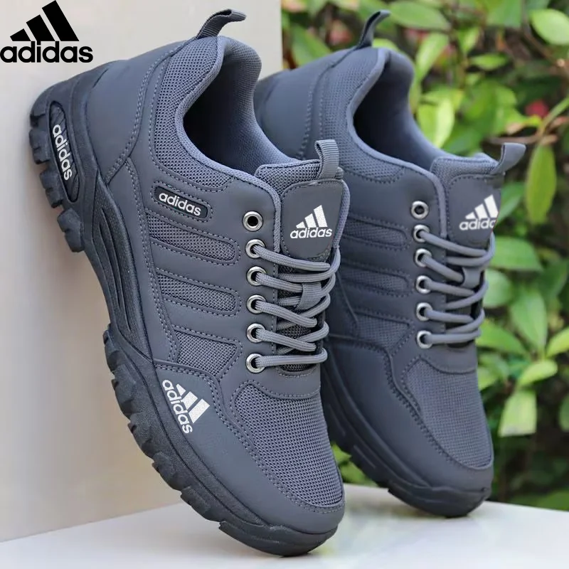 ADIDAS férfi divatos és kényelmes sportcipők