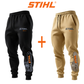 Calças de trabalho respiráveis masculinas STIHL® (pacote com 2)