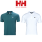HELLY-HANSEN® FÉRFI PÓLÓ, 2 CSOMAG