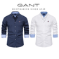 GANT®Férfi nyári ing, 2 darabos csomag