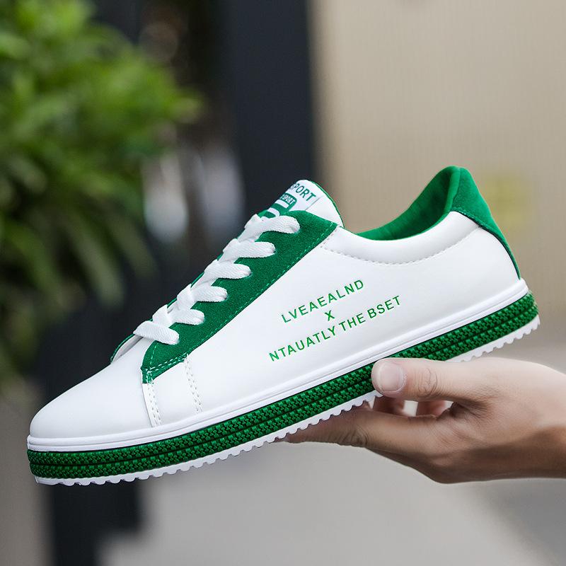 Alkalmi férfi alsócipő minden meccsre (ingyenes kiszállítás✔️)